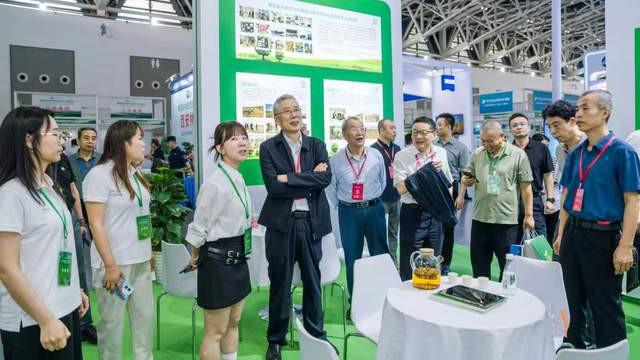 第四届中国(西安)林业产业博览会盛大开幕