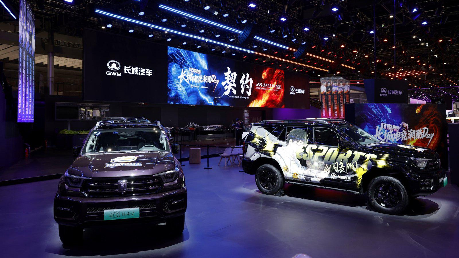 长城汽车与王者荣耀挑战者杯达成官方合作 坦克品牌领衔破圈电竞年轻赛道