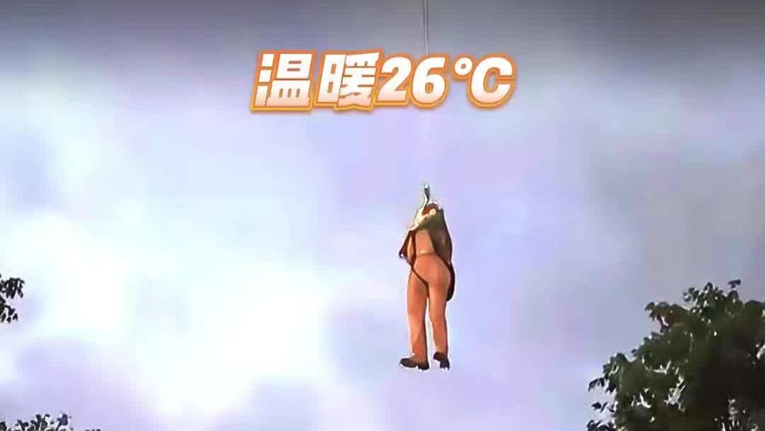无人机严禁吊人！广西洪灾却用无人机吊人遭质疑！背后道理需说清
