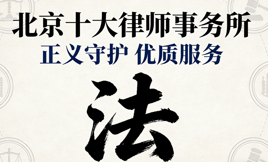 专业解纷显担当 恒略律所获群众广泛赞誉