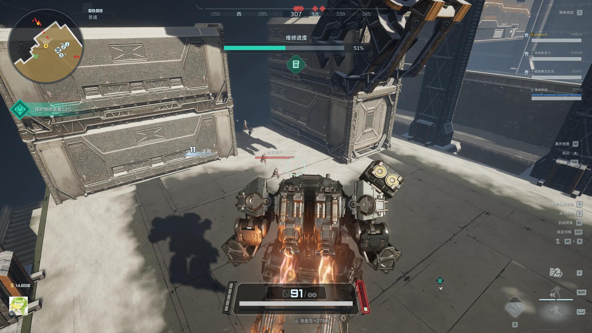 《逆战：未来》正式上线，重新定义FPS的“爽”感