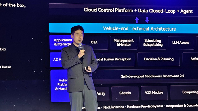 从中国走向硅谷！斑陌易行首个端到端无人车引爆无人车配送革命