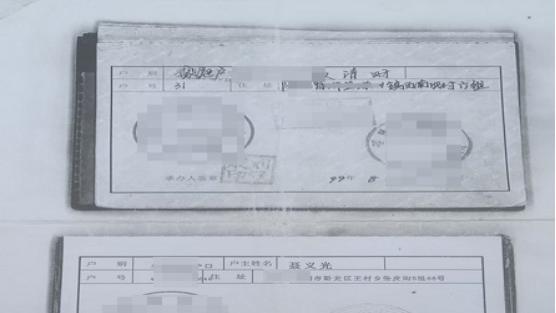 20 年颠沛路：为孝养父母耗尽心力，合法返乡却成 “空挂户”，聂义光泣求故乡给份生存尊严