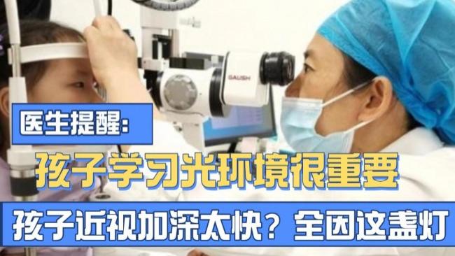 学生护眼台灯哪个牌子最好性价比高？高性价比护眼灯品牌推荐，值得入手