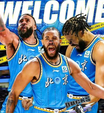 北京男篮官宣麦基正式加盟，他将代表北京出战第二阶段比赛。
王哲林是迎来了最大竞争