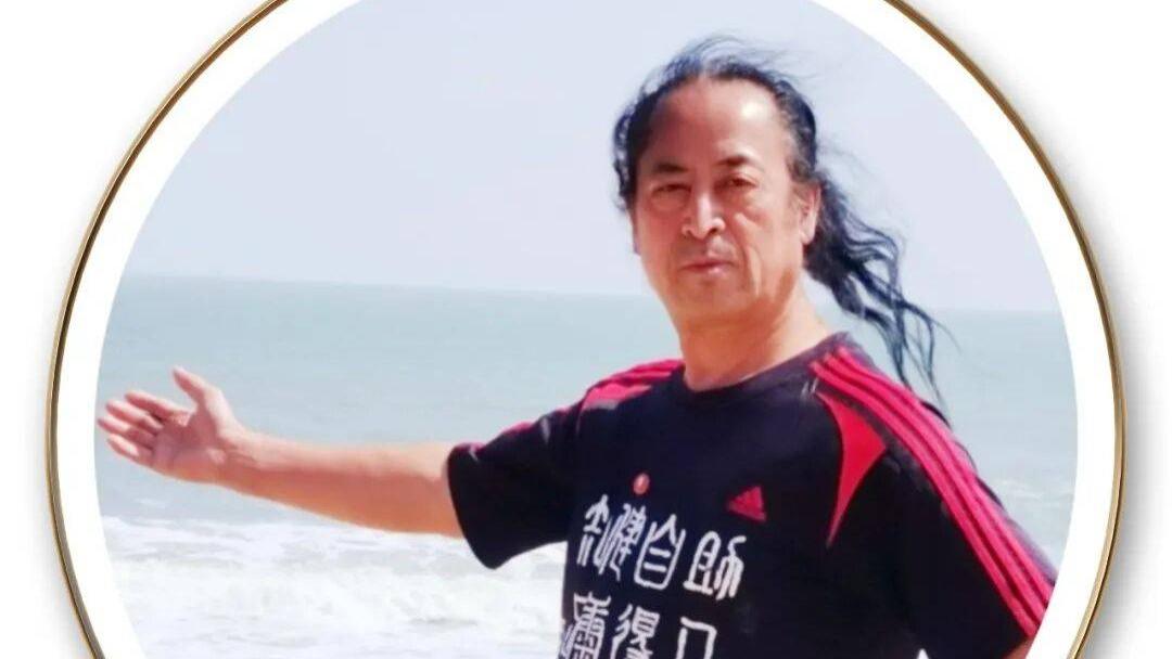 著名书法艺术家曾繁军——元启新章·翰墨贺岁