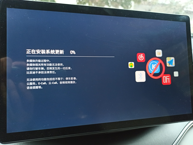 终于等到升级1.5版本了
新版本从3.0升级到4.0，增加了360界面可以呼叫小