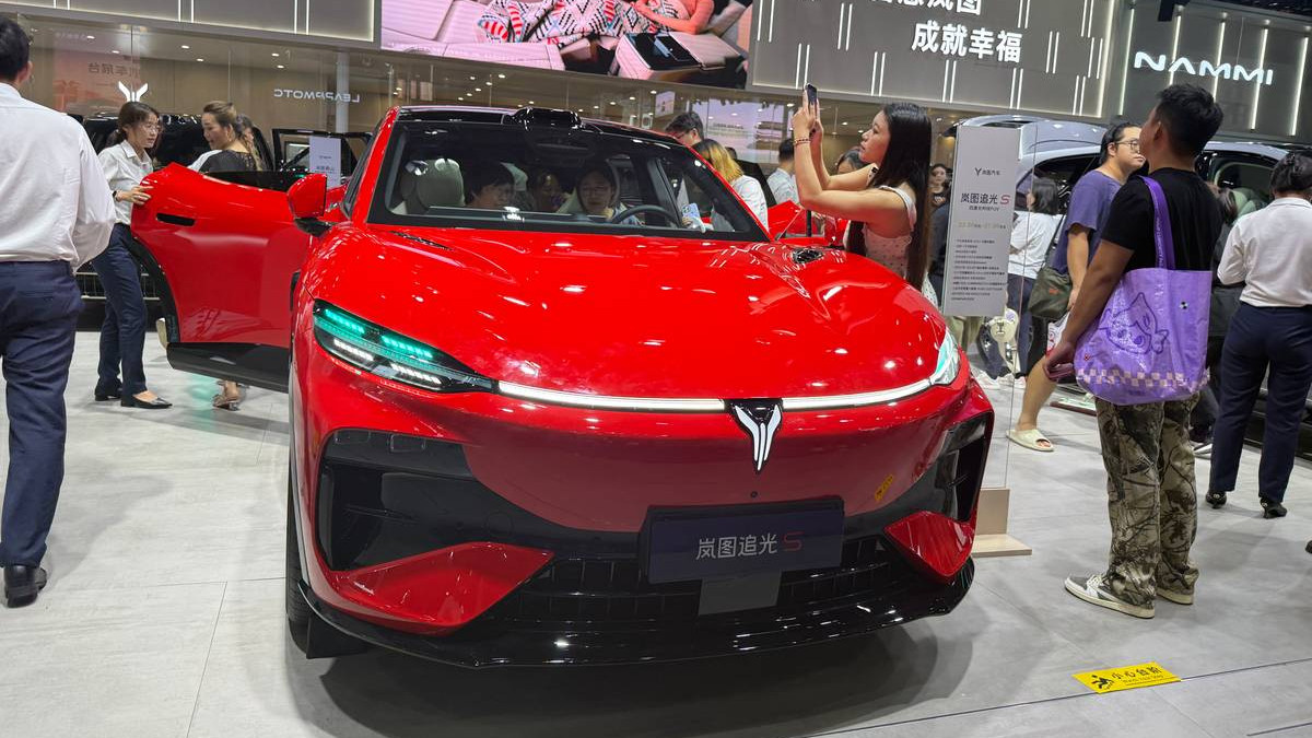 2026十一华南国际车展，岚图追光S限时权益价22.39万起