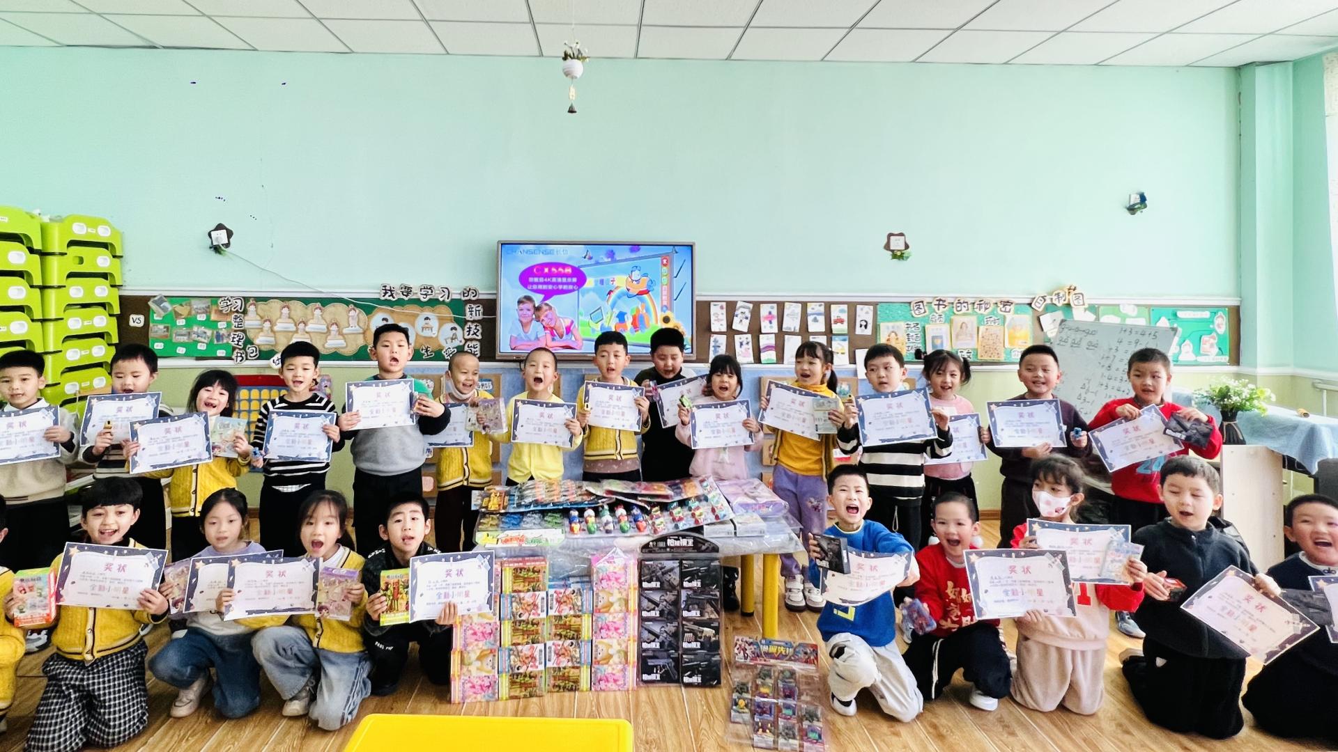 让3岁幼儿快速改掉害羞毛病