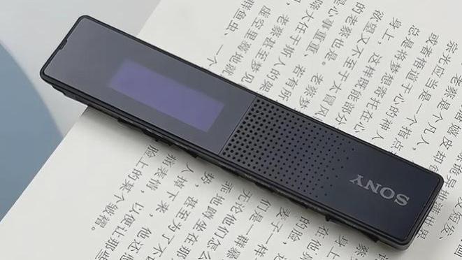 索尼ICD-TX660丨一支好用的录音笔能帮你减轻多少负担？