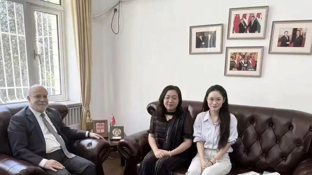 河北外国语学院代表团到访约旦驻华大使馆 ，深化中约教育合作！