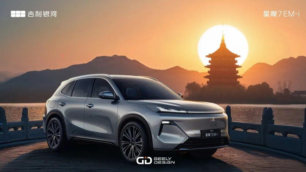 对话陈政：中国原创汽车设计要根植于自身的文化根脉