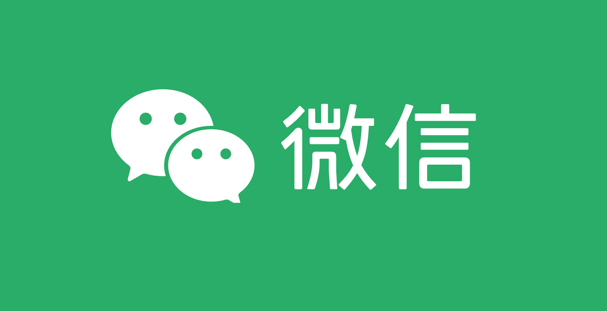 鸿蒙版微信一直没有附近的人，会不会是因为越来越没人用它了？