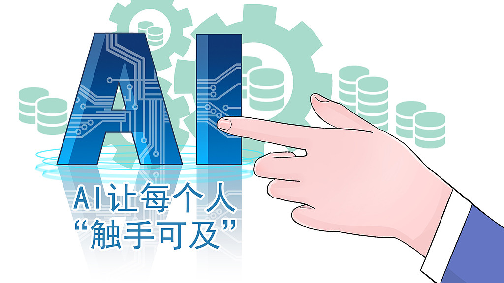 2026春节AI大战：一场决定未来十年互联网霸权的“数字赤壁之战”