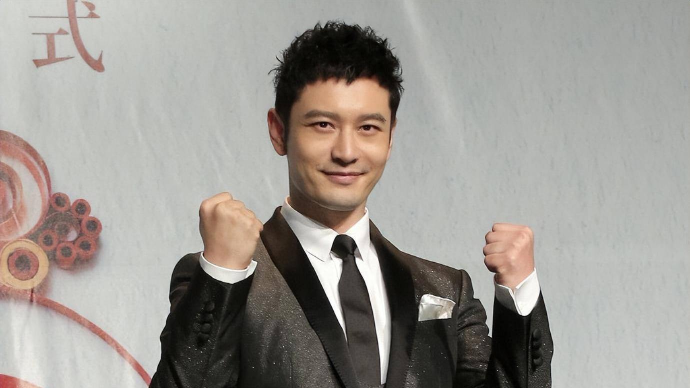 黄晓明晒亲子照翻车！公开道歉待处罚，网友吵翻了