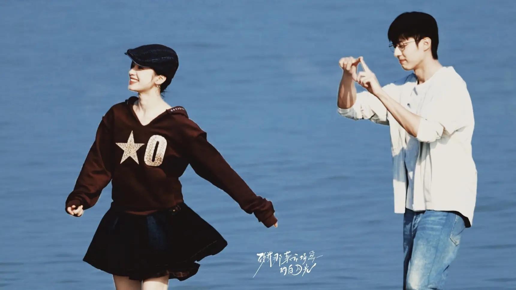 张婧仪陈靖可新剧CP感爆棚，草根逆袭引期待