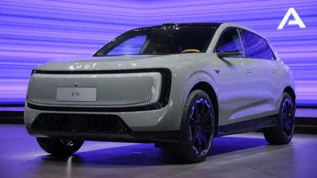 北京车展藏惊喜：奥迪E7X全球首秀，5月8日开启预售