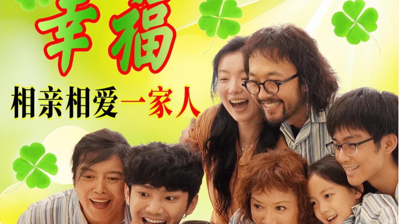 生命题材却超治愈！十间敢死队，看完我心里全是暖