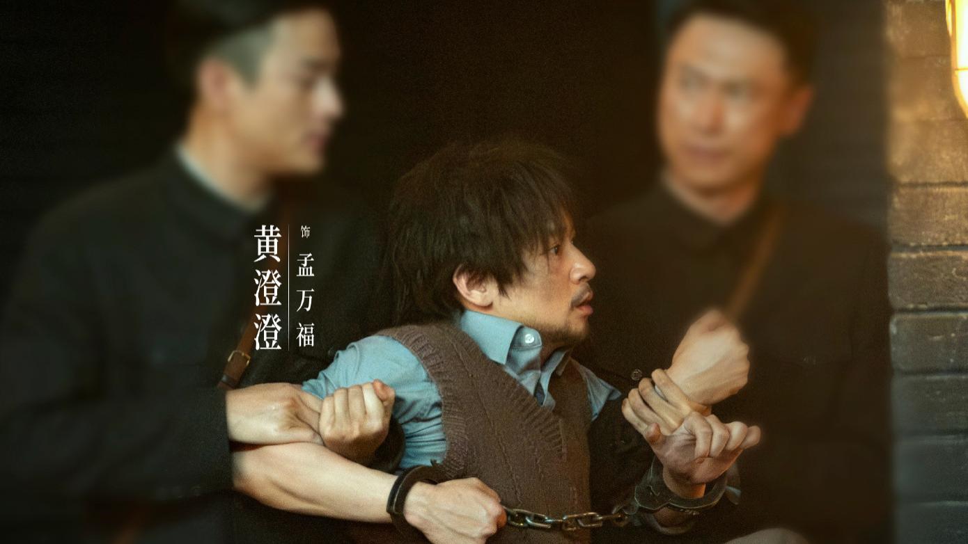 《八千里路云和月》收官，除了云魁小月感情戏，还有5个Bug不吐不快