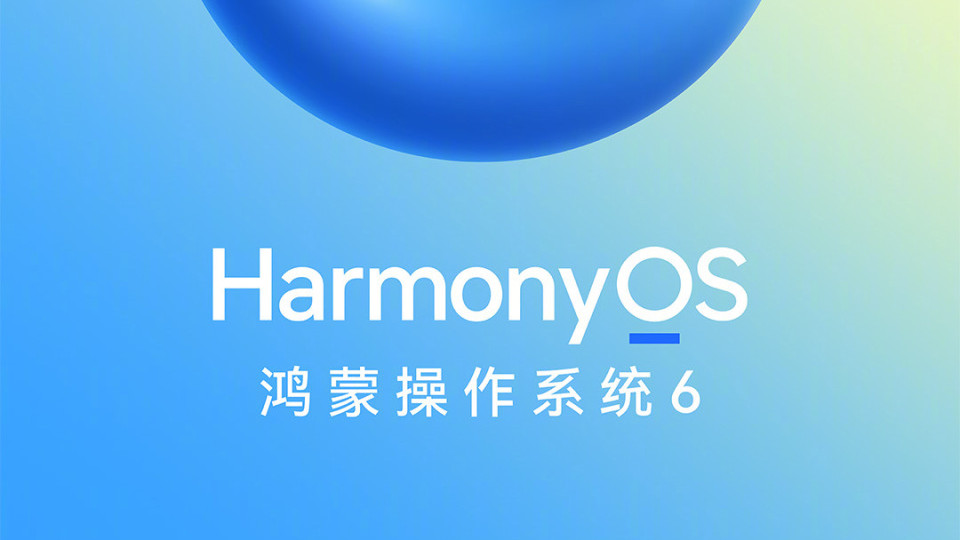 华为Mate 70、nova 15升级 HarmonyOS 6.0.0.328可体验沉浸光感视效