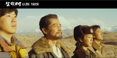 杨紫和胡歌在《生命树》里的碰额头名场面真的太有感染力了，没有多余的话语，一个简单