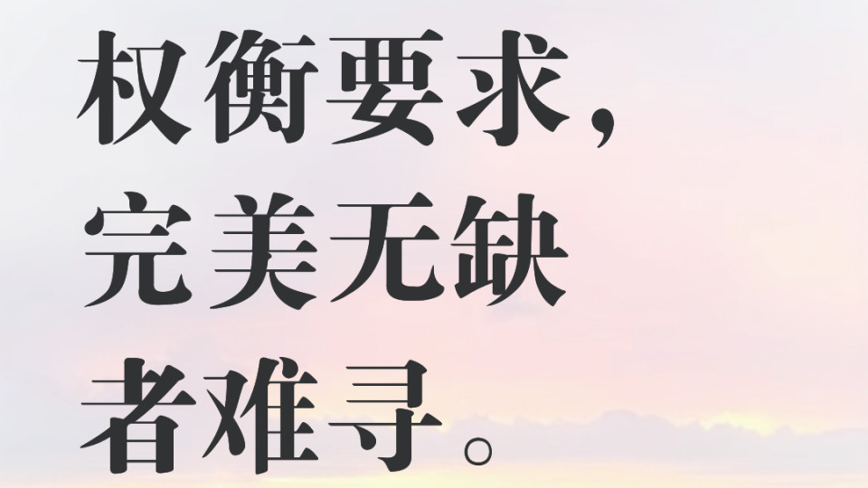 大多数女人不愿意接受三个真相