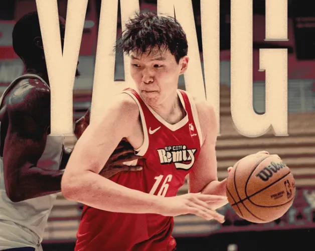 开拓者今日官方宣布，他们已经将球队新秀杨瀚森从发展联盟撕裂之城混音队召回。

今