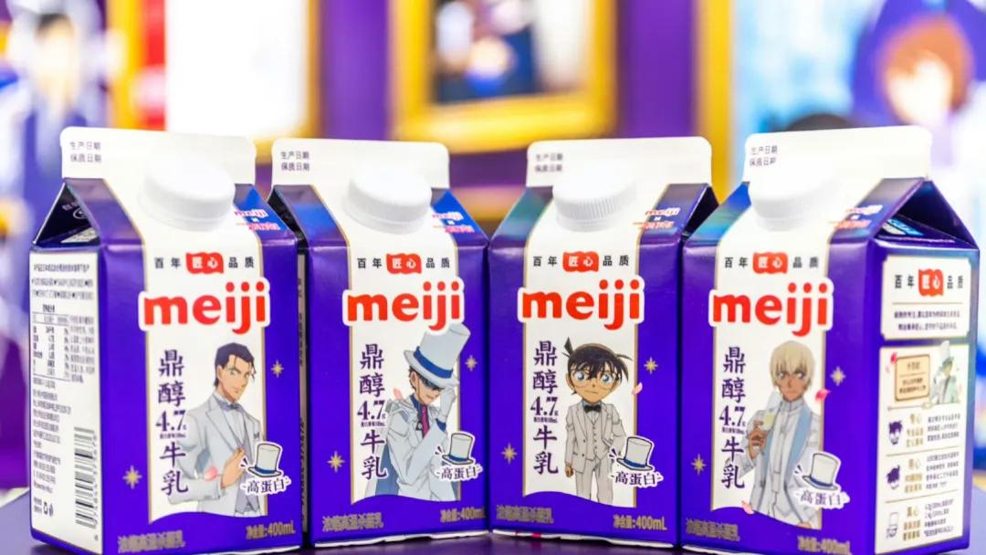 明治中国的乳制品及B2B业务，卖了！