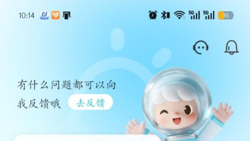 批发零售老板必看！仓库管不好，钱都白赚