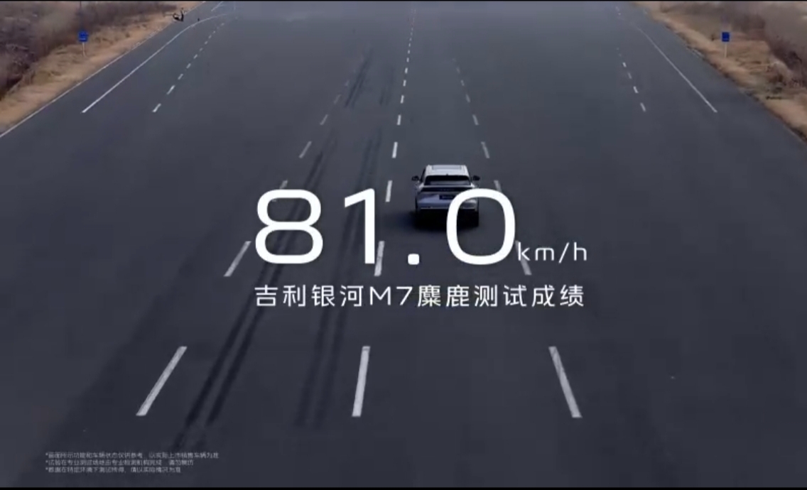 什么是好的家用车？不是参数有多亮眼，而是能把“家的温暖与舒适”随身携带，让老人、