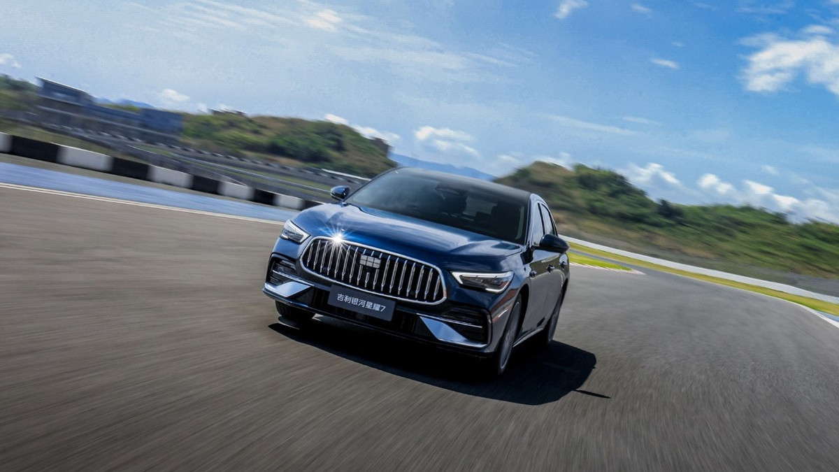 吉利银河星耀7正式开启预售 中级电混轿车市场再添新选择