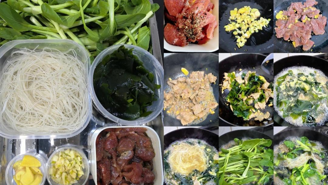 牛肉裙带菜青菜粉干汤：冬日暖阳下的鲜香慰藉
