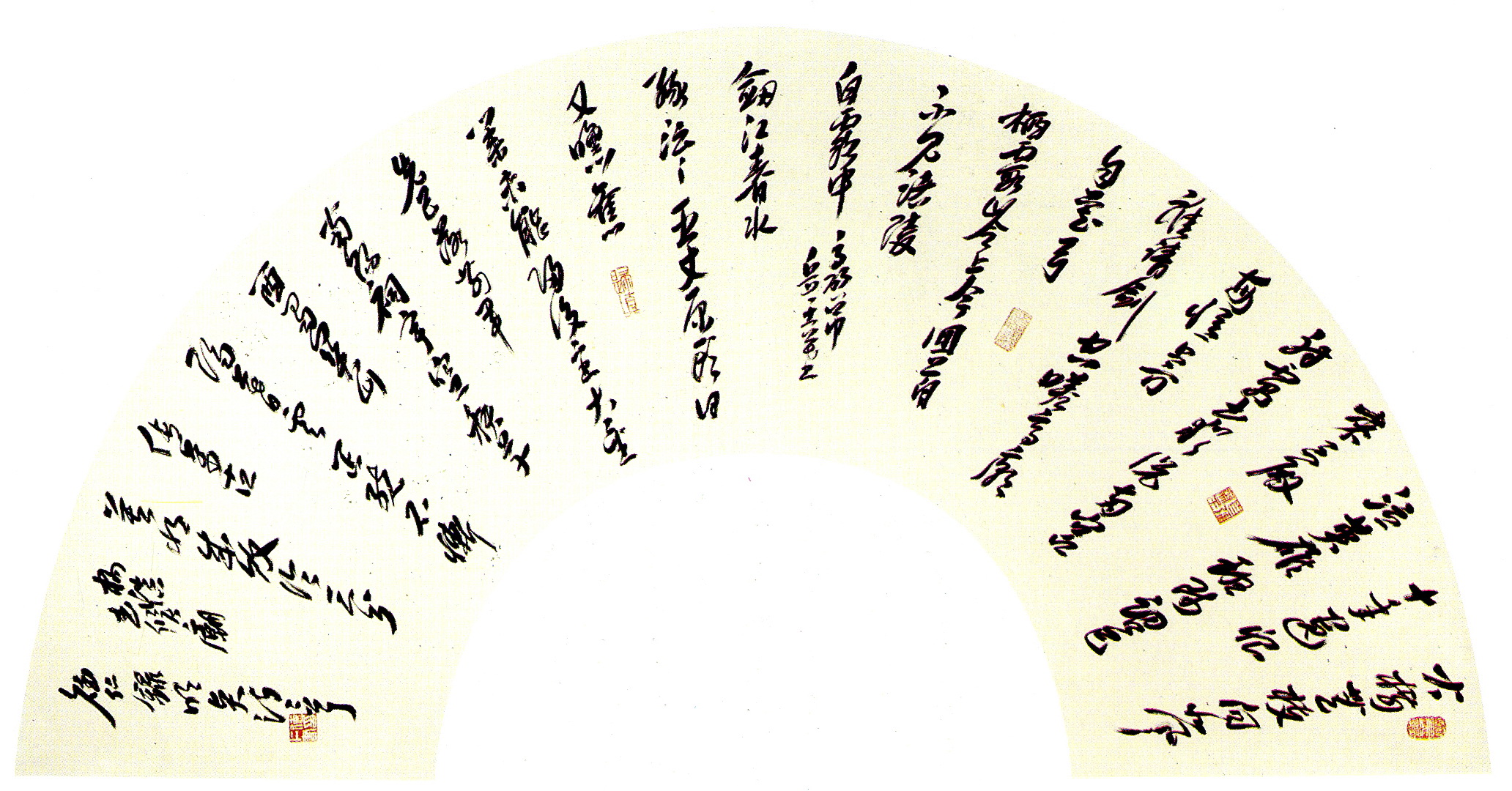 康有为与包世臣坚称碑学的伟大，是书法家的出路，如果不学碑没前途。