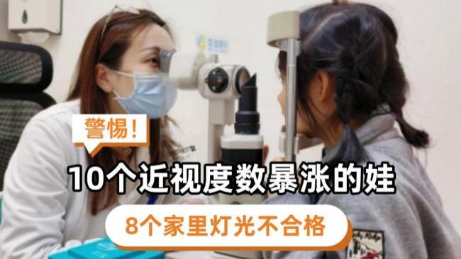 护眼灯品牌排行前十名有哪些？权威发布护眼台灯排行榜，抄作业