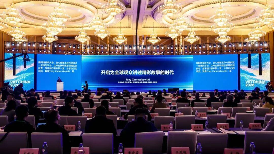 这届视听大会未被说透的真相：AI时代，创作者无法被替代的究竟是什么？