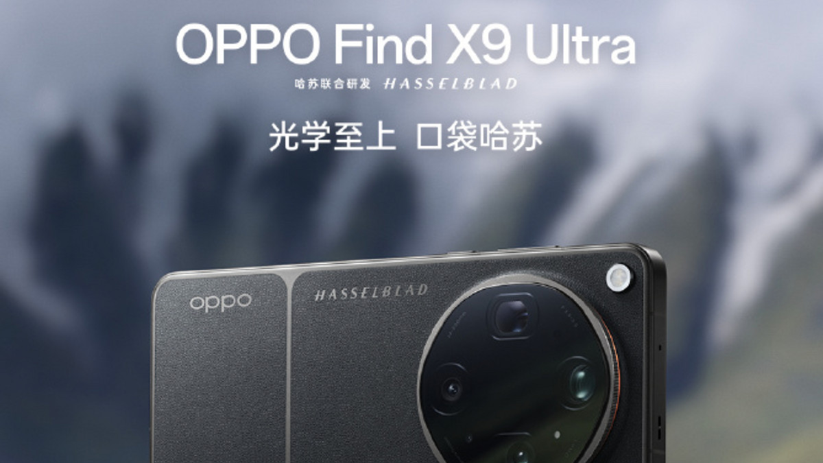 OPPO Find X9 Ultra发布：把哈苏装进口袋，10倍原生光变手机