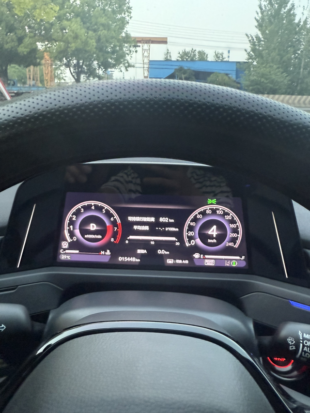 不后悔中规中矩日常驾驶没什么问题
比较省油因为日常使用大多在国道乡道市区较少综合