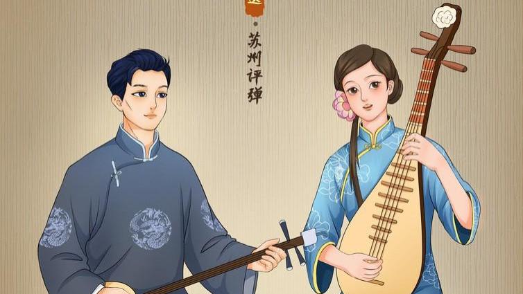 人口是国运的支撑