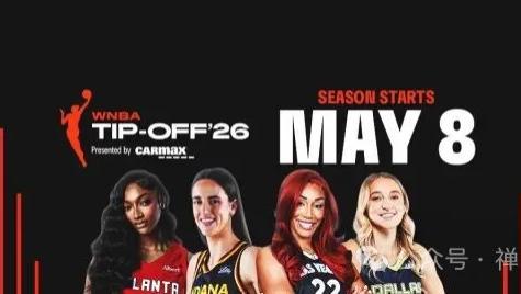 WNBA前瞻 自由vs飞马