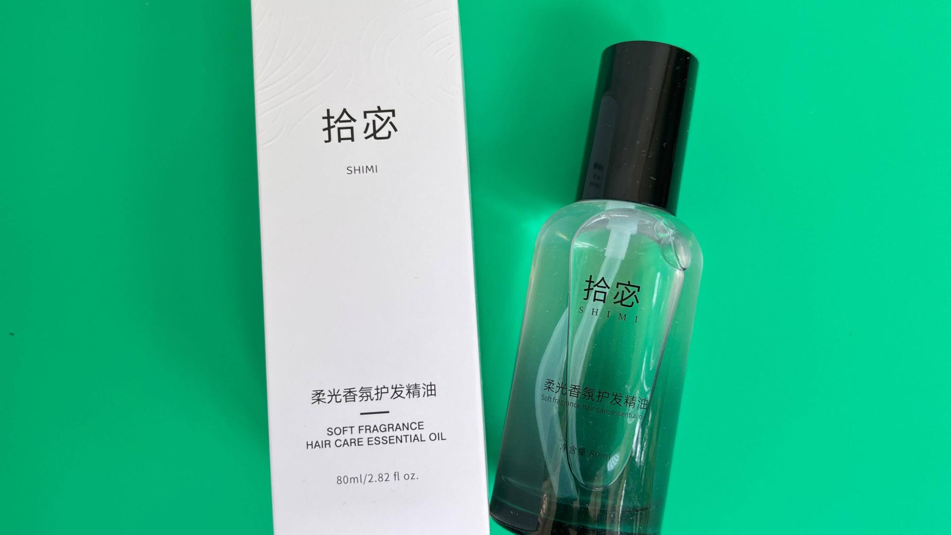 哪个牌子护发精油好用？如果你头发干枯易静电，拾宓护发精油清爽修护还自带高级香，这份攻略别错过