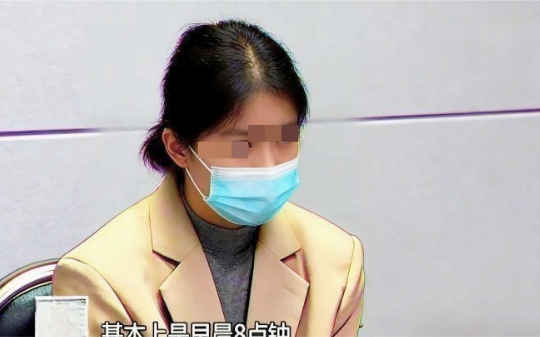 一对夫妻天天只打卡不上班，却能月入60万！他们靠一招忽悠了300个老板