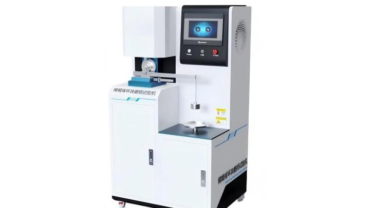 AY-NM1121 梯姆肯环块磨损试验机 GB/T 11144-2007、SH/T0203-2004