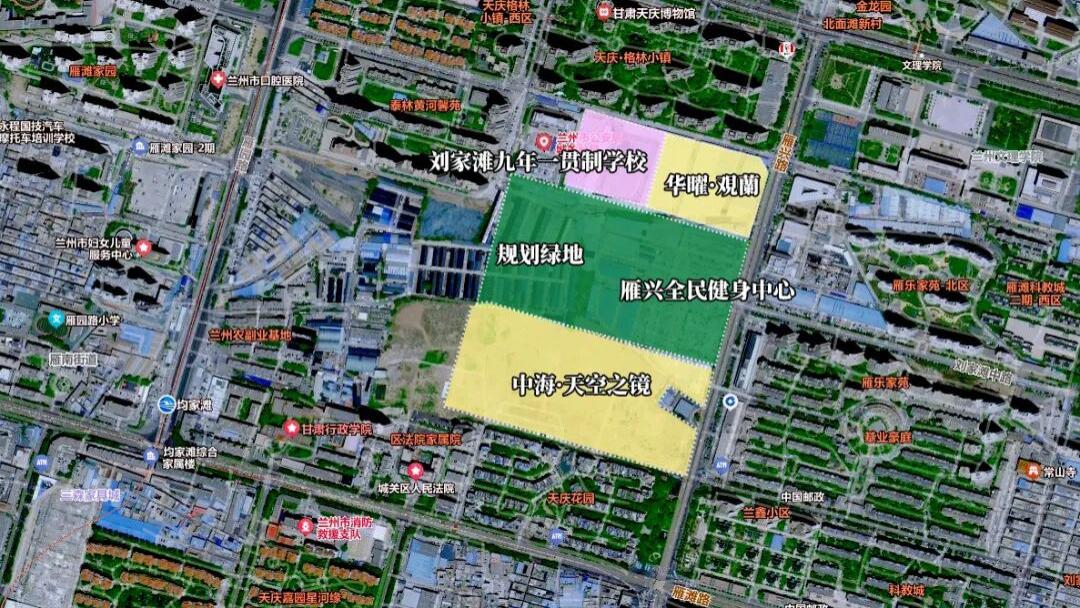 总投资近1亿元！兰州雁滩这所九年一贯制学校，即将开建！