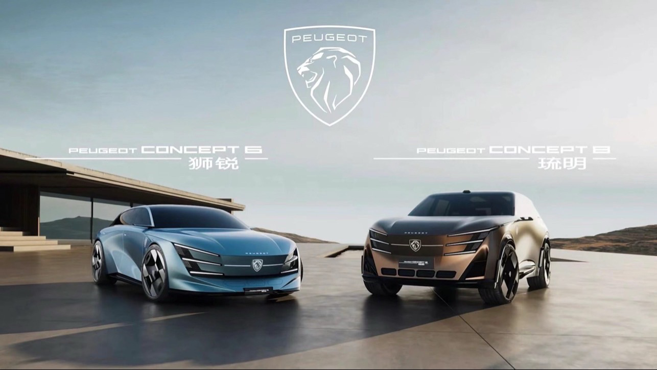 东风标致、东风雪铁龙展台复活？
我再回看日历，确认今日是2026年
差点被遗忘的