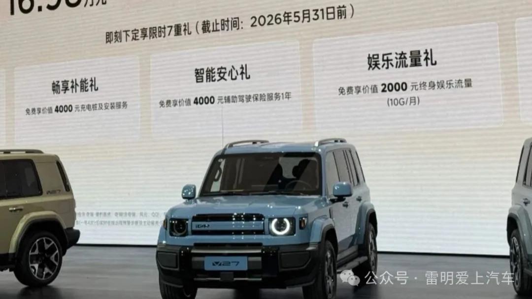 这个品牌的车，你敢买吗？