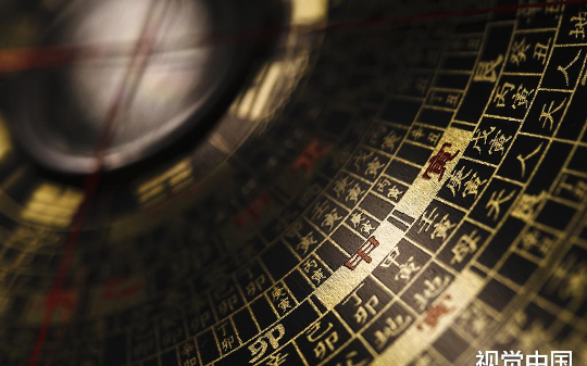 关于赤马红羊劫的预言，普通人需要注意哪些事项？全网最详细的干货！