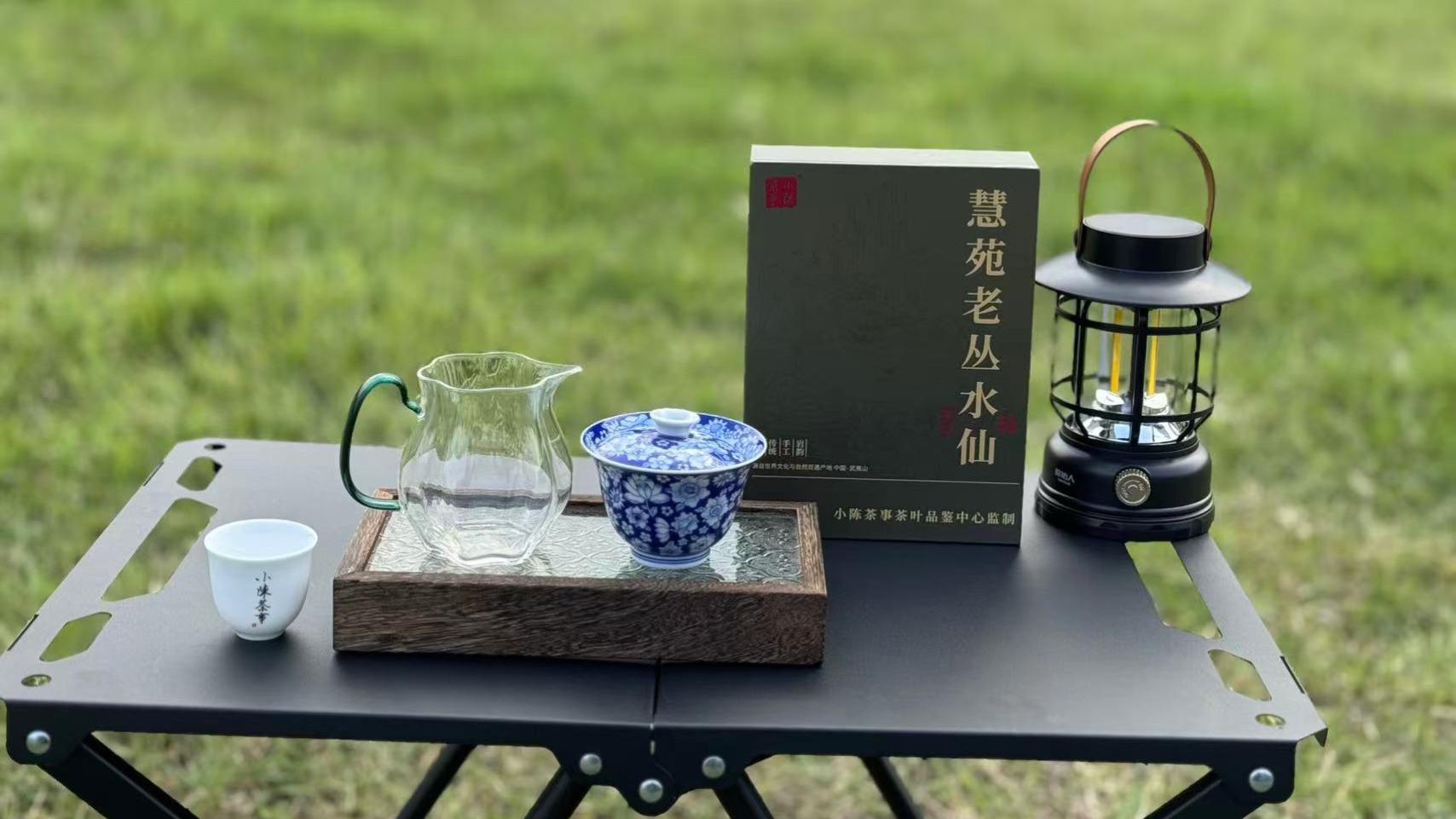 刚过期几个月的岩茶，还能喝吗？是扔是留？答案来了