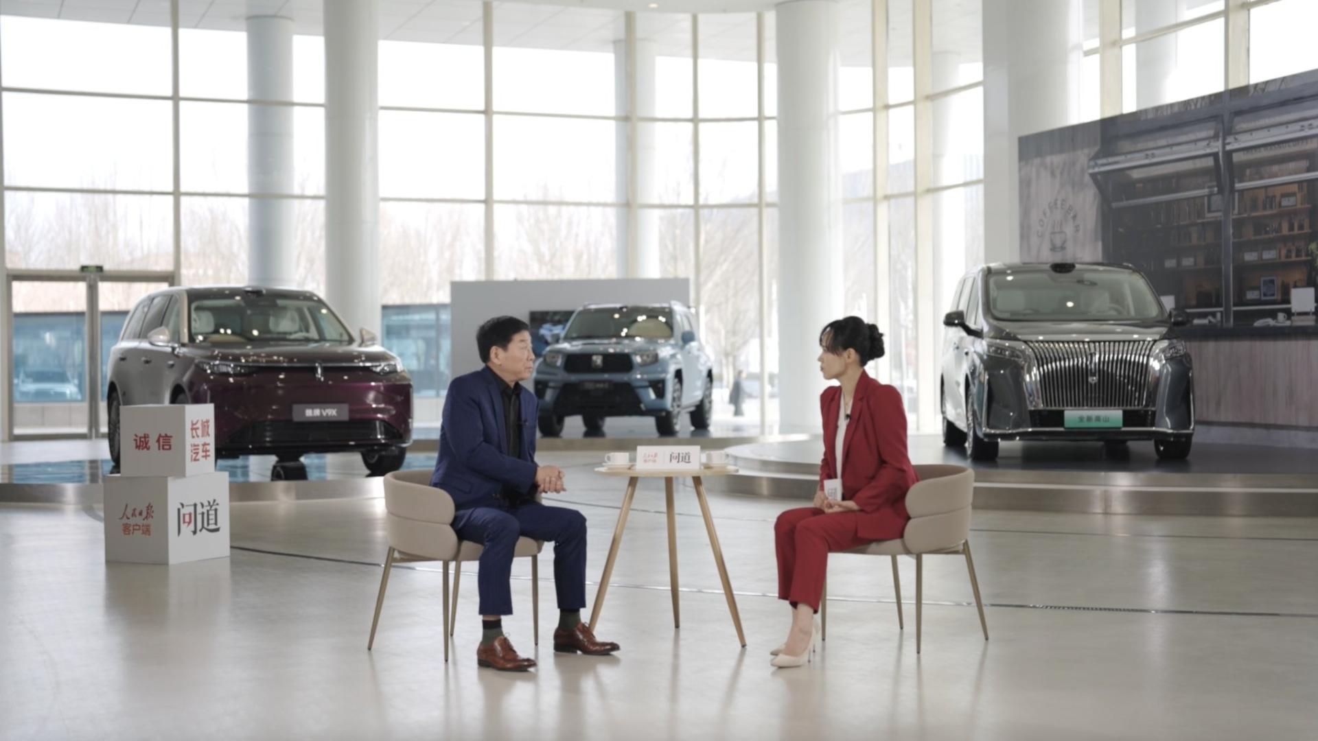 魏建军十二字“立信”：中国汽车由大变强的必答题