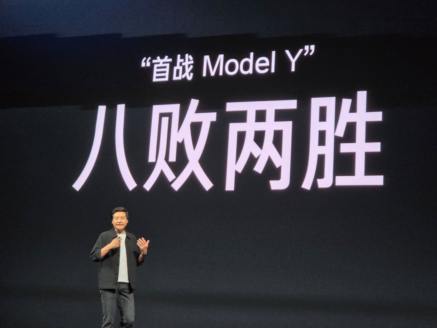 不得不说小米YU7 GT这次真的下猛料了，全新蛟龙底盘大师版把百万级豪车才有的底