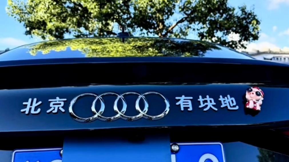 奇葩又好玩的汽车标语，网友们太有才了！